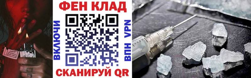 Amphetamine VHQ Карабулак