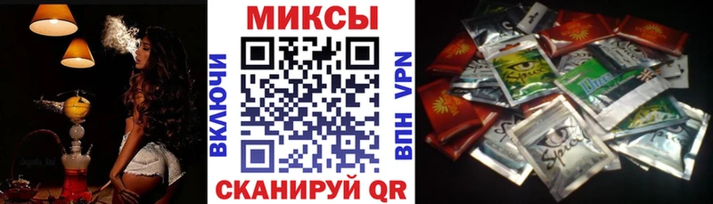 Бутират 1.4BDO  Карабулак 