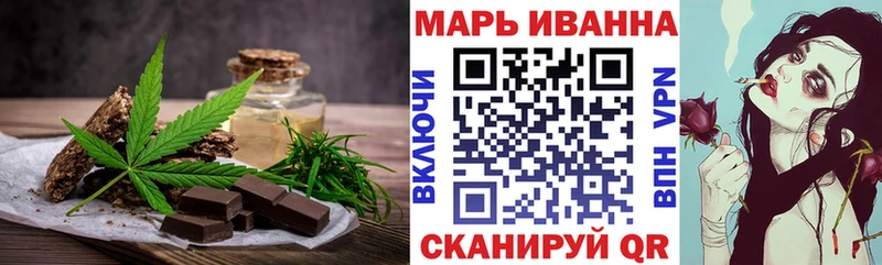 Canna-Cookies конопля  цены наркотик  Карабулак 