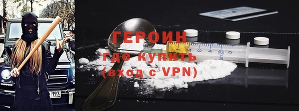 спиды Алапаевск