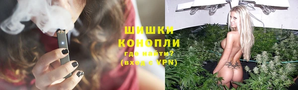кокаин премиум Алагир