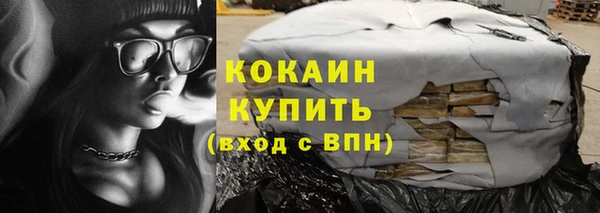 mdma Медногорск