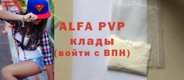 метадон Аксай