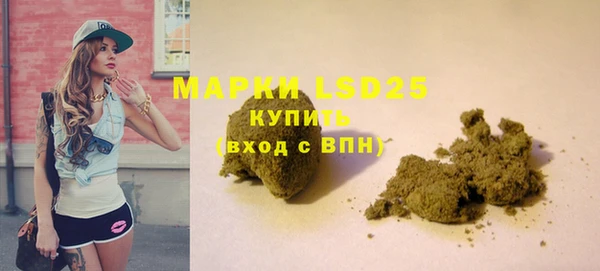 МДМА Майский