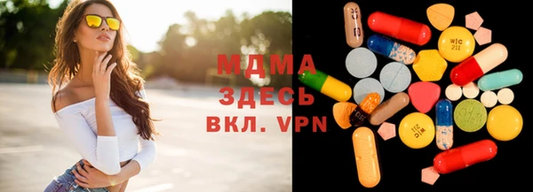 каннабис Надым