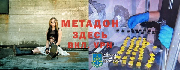 прущая мука Наволоки