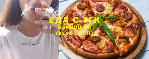 метадон Аксай