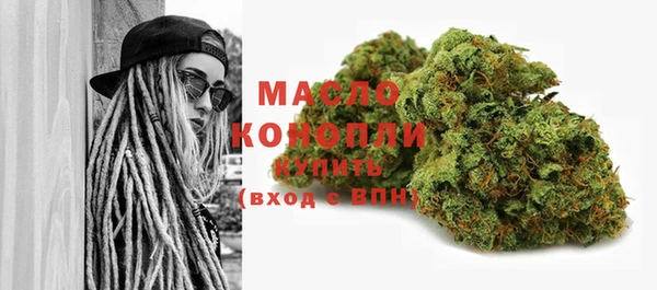 кокаин премиум Алагир