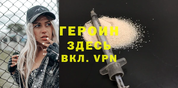 mdma Медногорск
