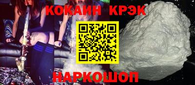 мефедрон мука Балашиха