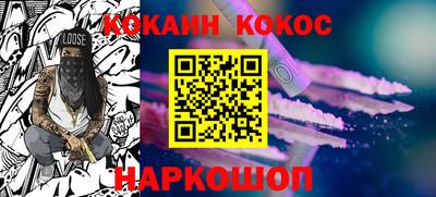 мефедрон мука Балашиха