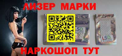 мефедрон мука Балашиха