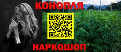 ALPHA-PVP Балахна
