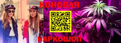 мефедрон мука Балашиха