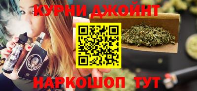 мефедрон мука Балашиха