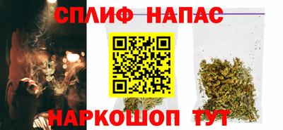 ALPHA-PVP Балахна