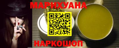 ALPHA PVP Балаково