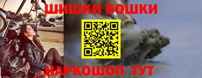 мефедрон мука Балашиха
