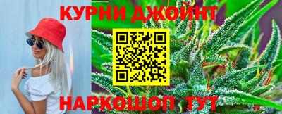 мефедрон мука Балашиха