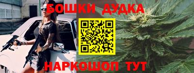 ALPHA PVP Балаково
