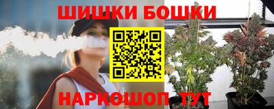 ALPHA-PVP Балахна