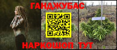 ALPHA PVP Балаково