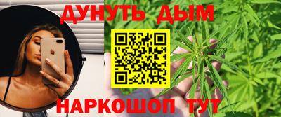 ALPHA PVP Балаково