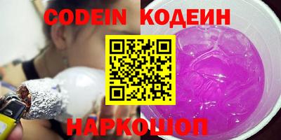 мефедрон мука Балашиха