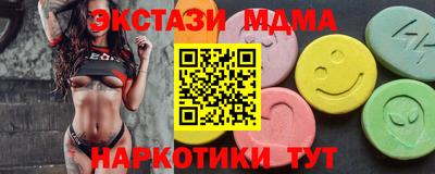 мефедрон мука Балашиха
