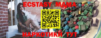 мефедрон мука Балашиха