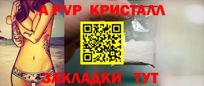 мефедрон мука Балашиха