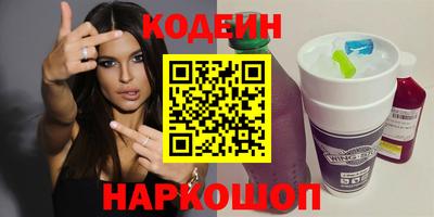 ALPHA-PVP Балахна