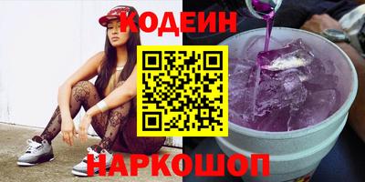 мефедрон мука Балашиха