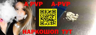 амфетамин Азнакаево