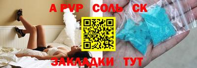 мефедрон мука Балашиха