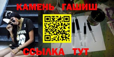 ALPHA PVP Балаково