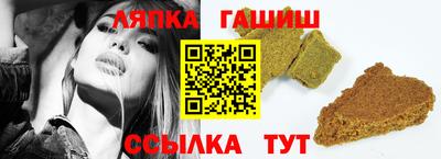 мефедрон мука Балашиха