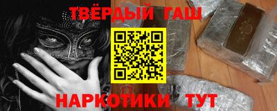 ALPHA-PVP Балахна