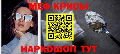 ALPHA PVP Балаково