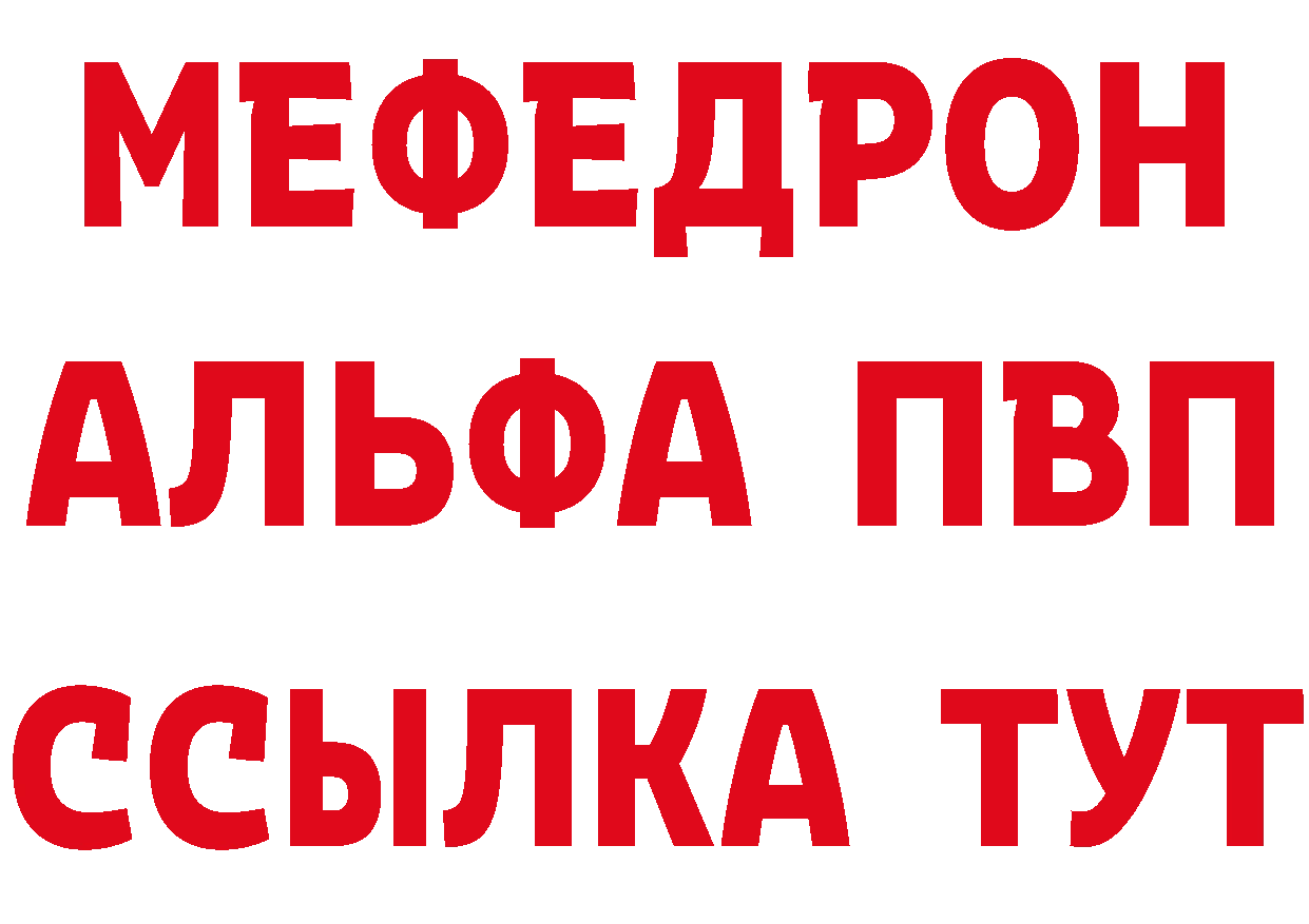 Бутират оксибутират сайт это гидра Карабулак