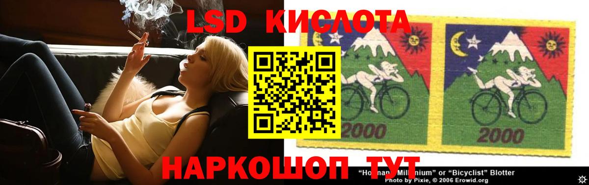 Карабулак  Лсд 25 экстази ecstasy  Лсд 25 экстази кислота  Вход с VPN 