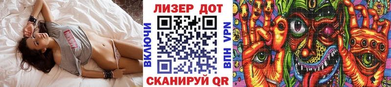 mega сайт  Карабулак  Марки 25I-NBOMe 1500мкг  что такое наркотик 