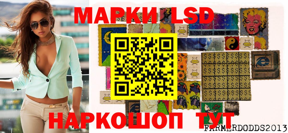 ГАШИШ Карабулак